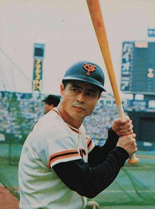 1977 Calbee Giants Series Sadaharu Oh #79 Baseball Card