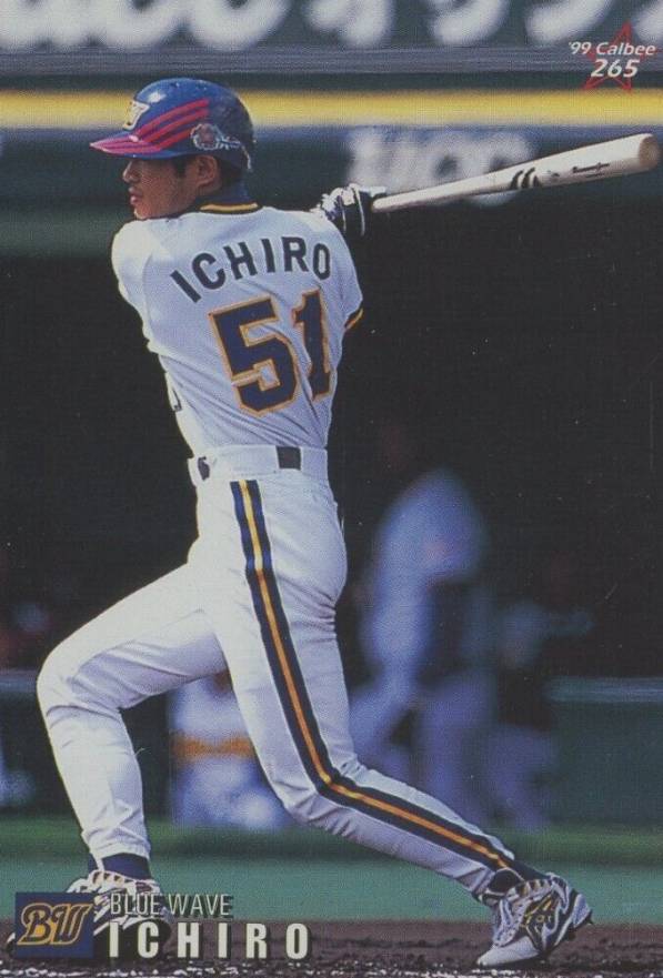 1999 Calbee Ichiro Suzuki #265 Baseball Card