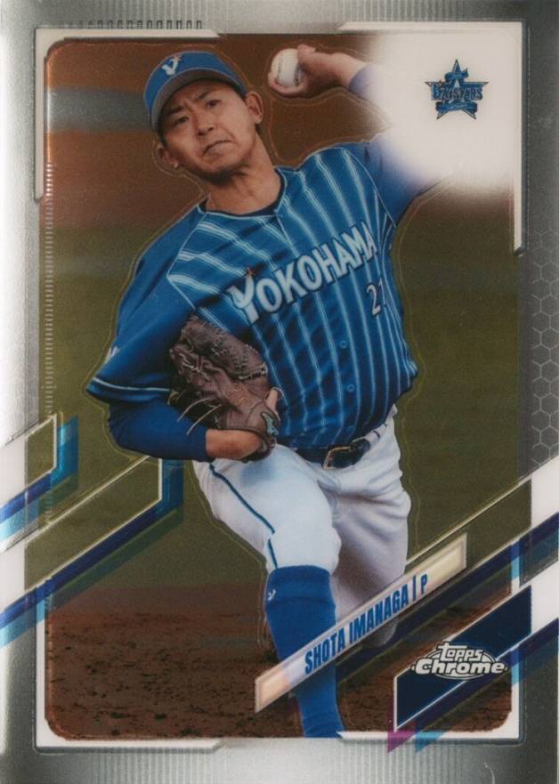 2021 Topps Chrome Nippon Professional Baseball Shota Imanaga #36 Baseball Card