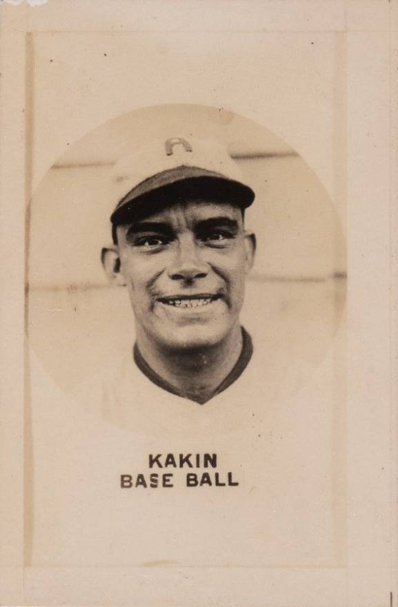 1924 Aguilitas Segundas Kakin Gonzalez #863 Baseball Card