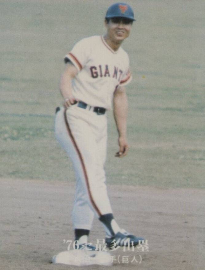 1975 Calbee Sadaharu Oh #1321 Baseball Card