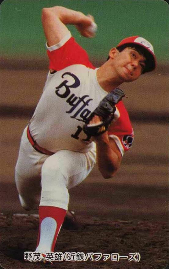 1994 Calbee Hokkaido Hideo Nomo #C-25 Baseball Card